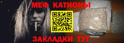 ALPHA PVP Пенза