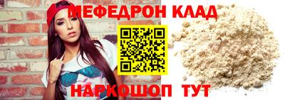 ALPHA PVP Пенза