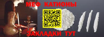 ALPHA PVP Пенза