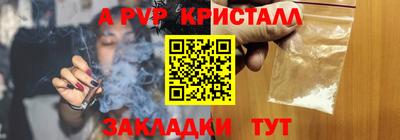 кокаин колумбия Партизанск