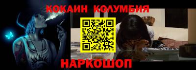 мефедрон VHQ Первоуральск