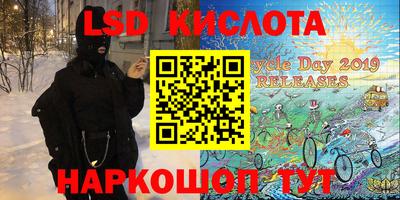 кокаин колумбия Партизанск