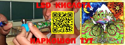 мефедрон VHQ Первоуральск