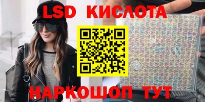 кокаин колумбия Партизанск