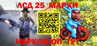 ALPHA PVP Пенза