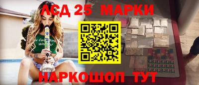ALPHA PVP Пенза