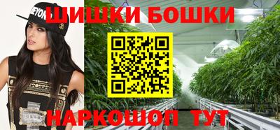 мефедрон VHQ Первоуральск