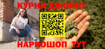 мефедрон VHQ Первоуральск