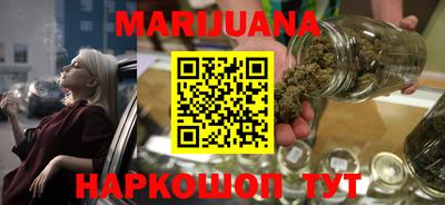 мефедрон VHQ Первоуральск