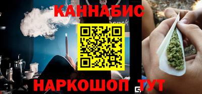 мефедрон VHQ Первоуральск