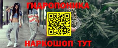 мефедрон VHQ Первоуральск