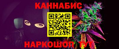 ALPHA PVP Пенза