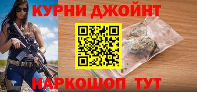 ALPHA PVP Пенза