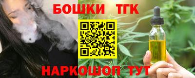 кокаин колумбия Партизанск