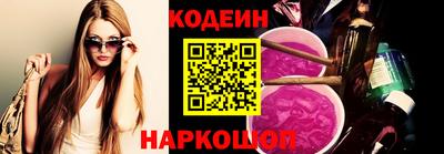 мефедрон VHQ Первоуральск