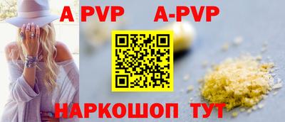 мефедрон VHQ Первоуральск