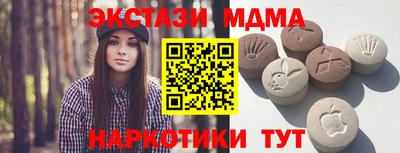 кокаин колумбия Партизанск