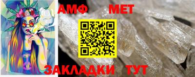 кокаин колумбия Партизанск