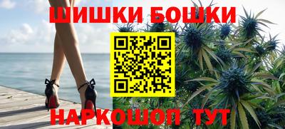 кокаин колумбия Партизанск