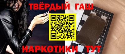 кокаин колумбия Партизанск