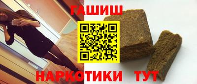 мефедрон VHQ Первоуральск