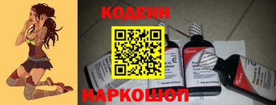 мефедрон VHQ Первоуральск