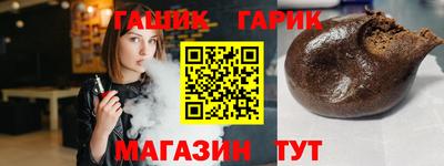 мефедрон VHQ Первоуральск