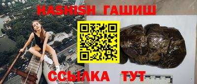 кокаин колумбия Партизанск