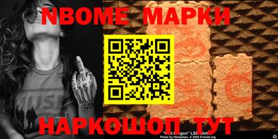мефедрон VHQ Первоуральск