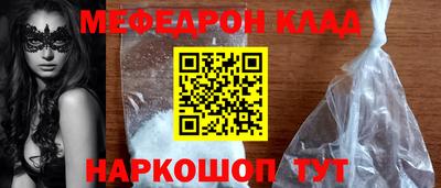 ALPHA PVP Пенза