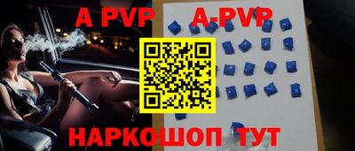 кокаин колумбия Партизанск