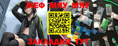 кокаин колумбия Партизанск